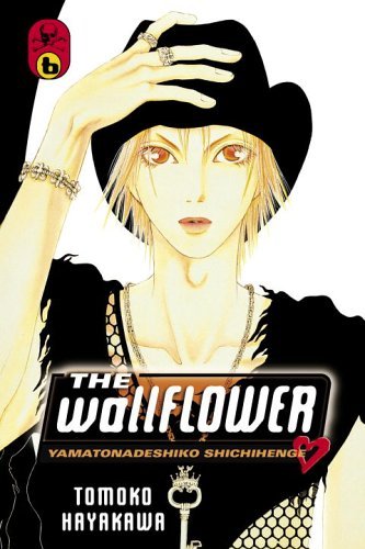 The Wallflower Yamatonadeshiko Shichinhenge Vol 6