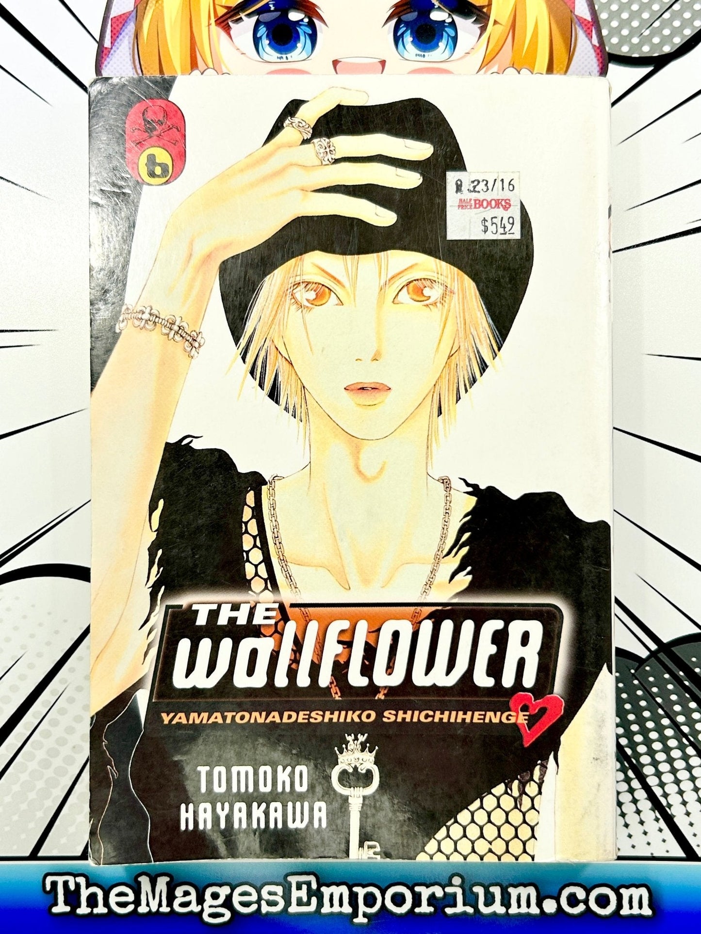 The Wallflower Yamatonadeshiko Shichinhenge Vol 6