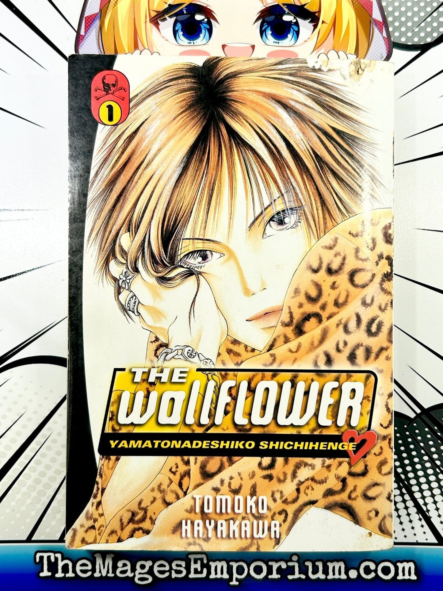 The Wallfower Vol 1