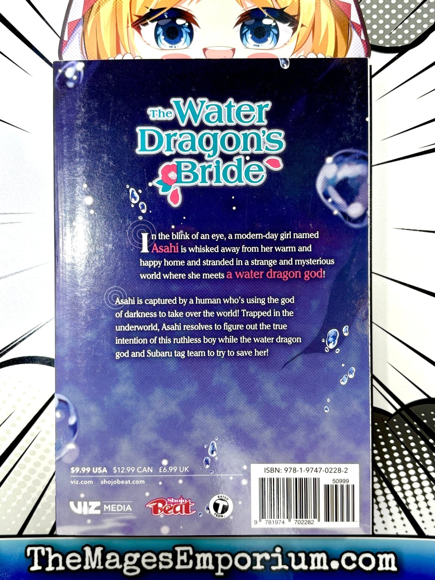 The Water Dragon's Bride Vol 8