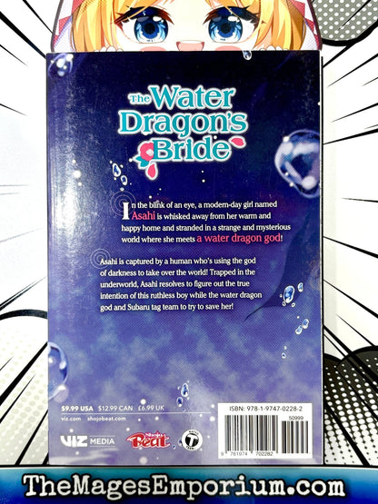 The Water Dragon's Bride Vol 8