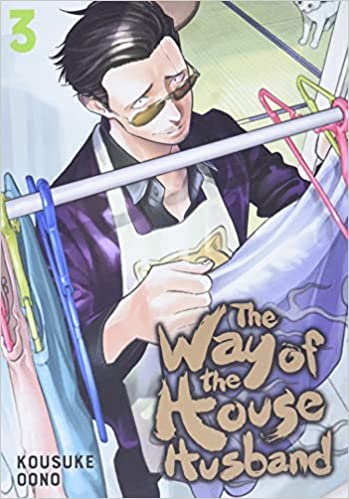 The Way of the Househusband Vol 3