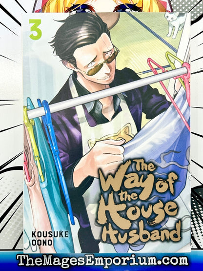 The Way of the Househusband Vol 3