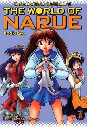 The World of Narue Vol 2