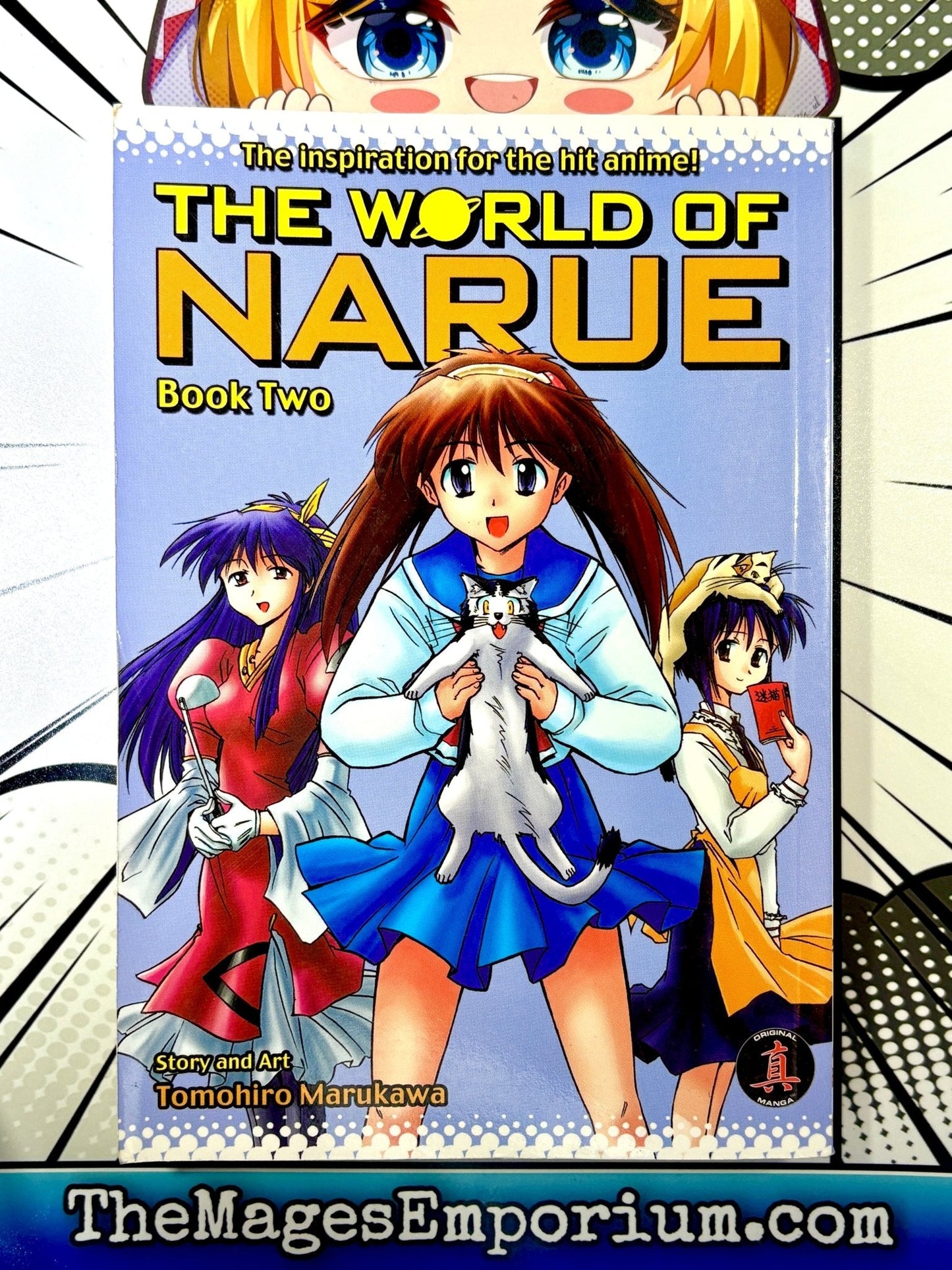 The World of Narue Vol 2