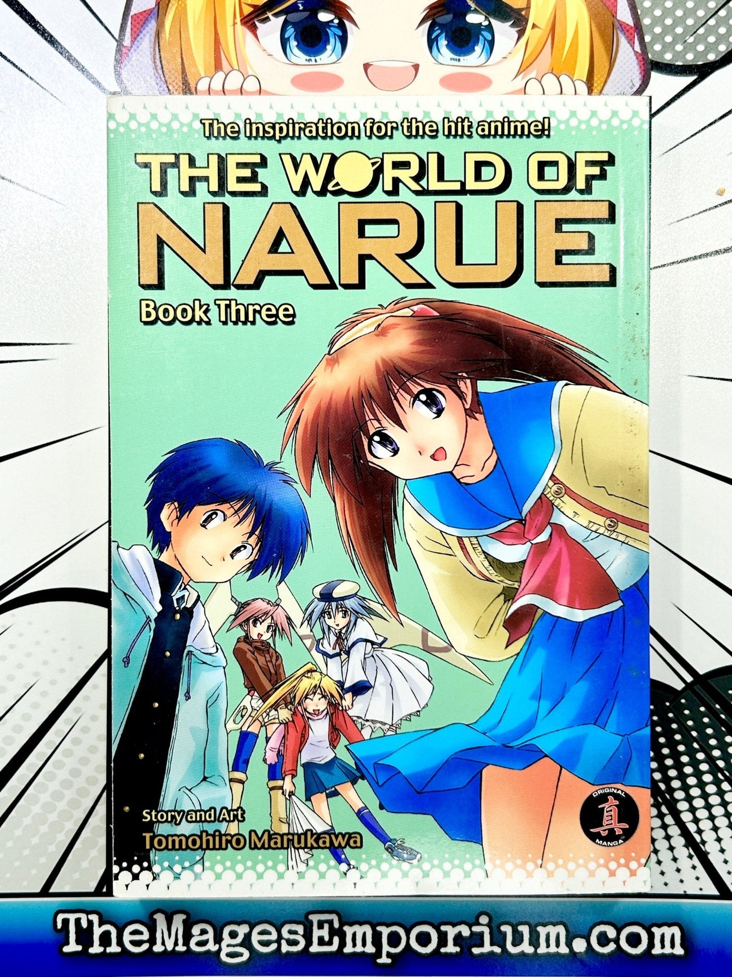 The World of Narue Vol 3