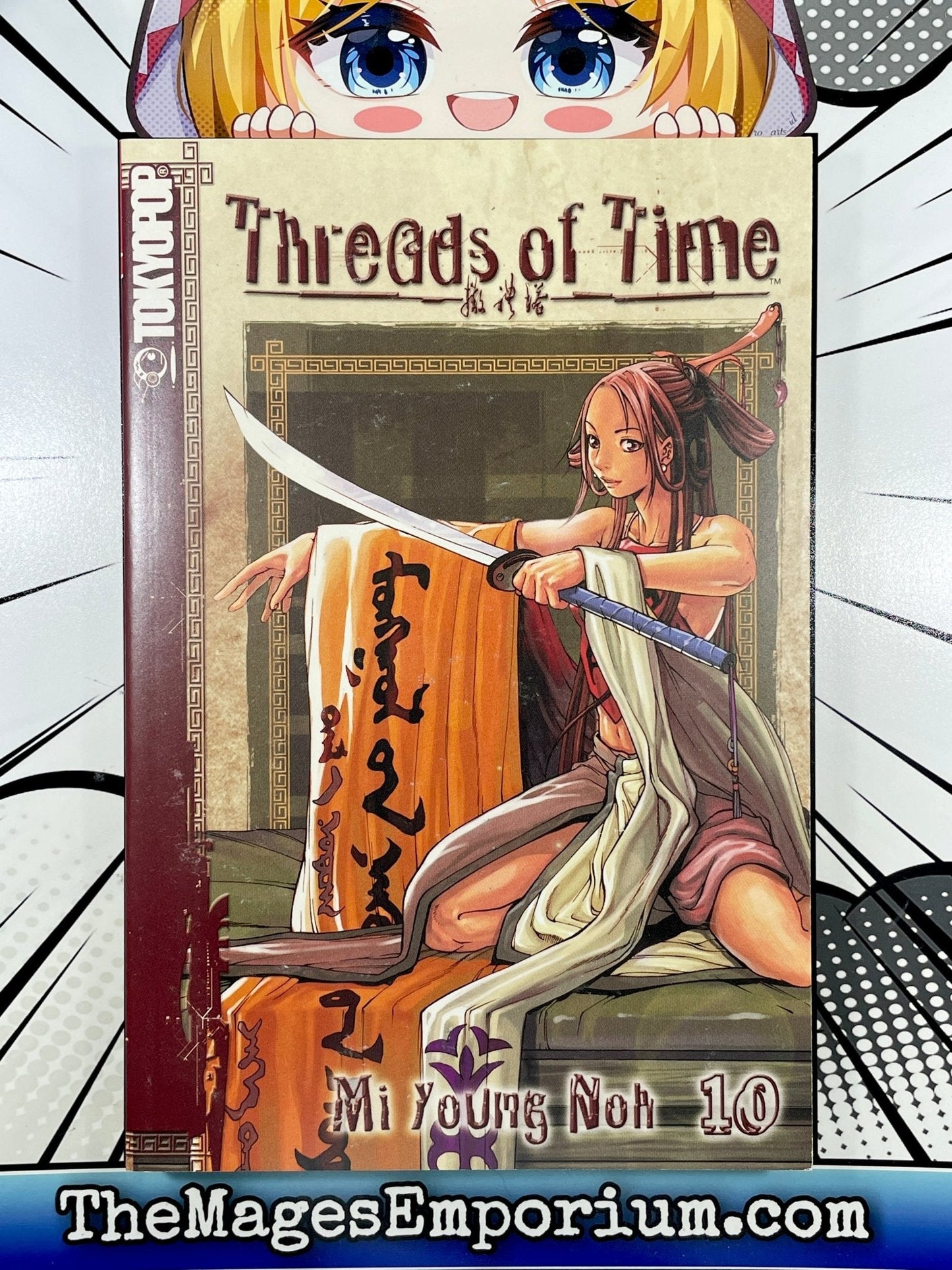 Threads of Time Vol 10