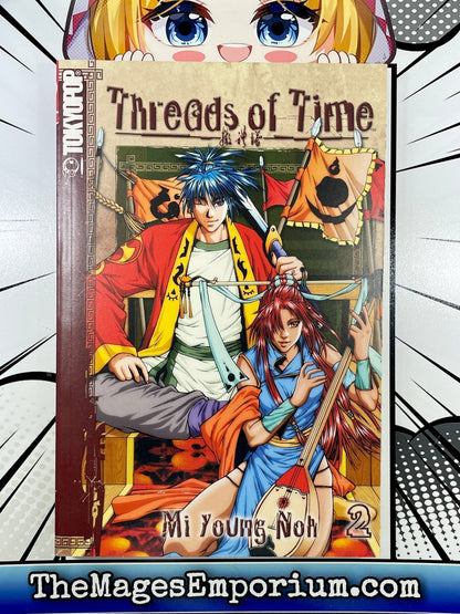 Threads of Time Vol 2