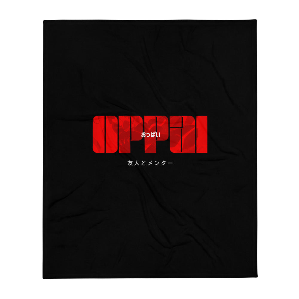 Oppai Blanket