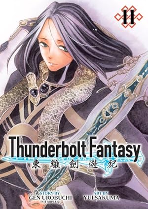 Thunderbolt Fantasy Vol 2