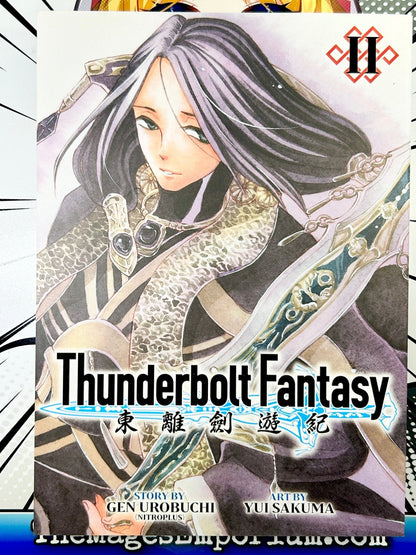 Thunderbolt Fantasy Vol 2