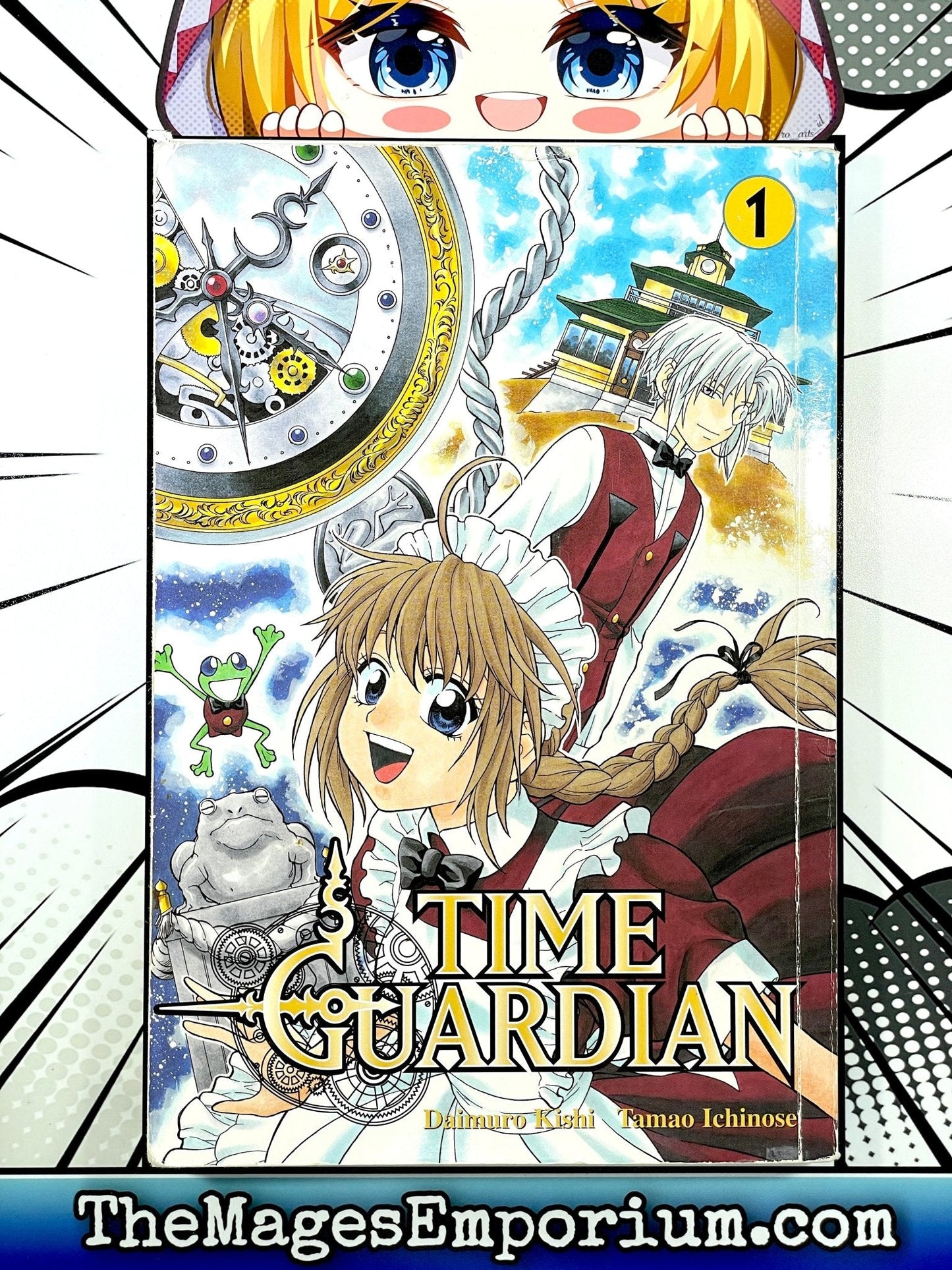 Time Guardian Vol 1