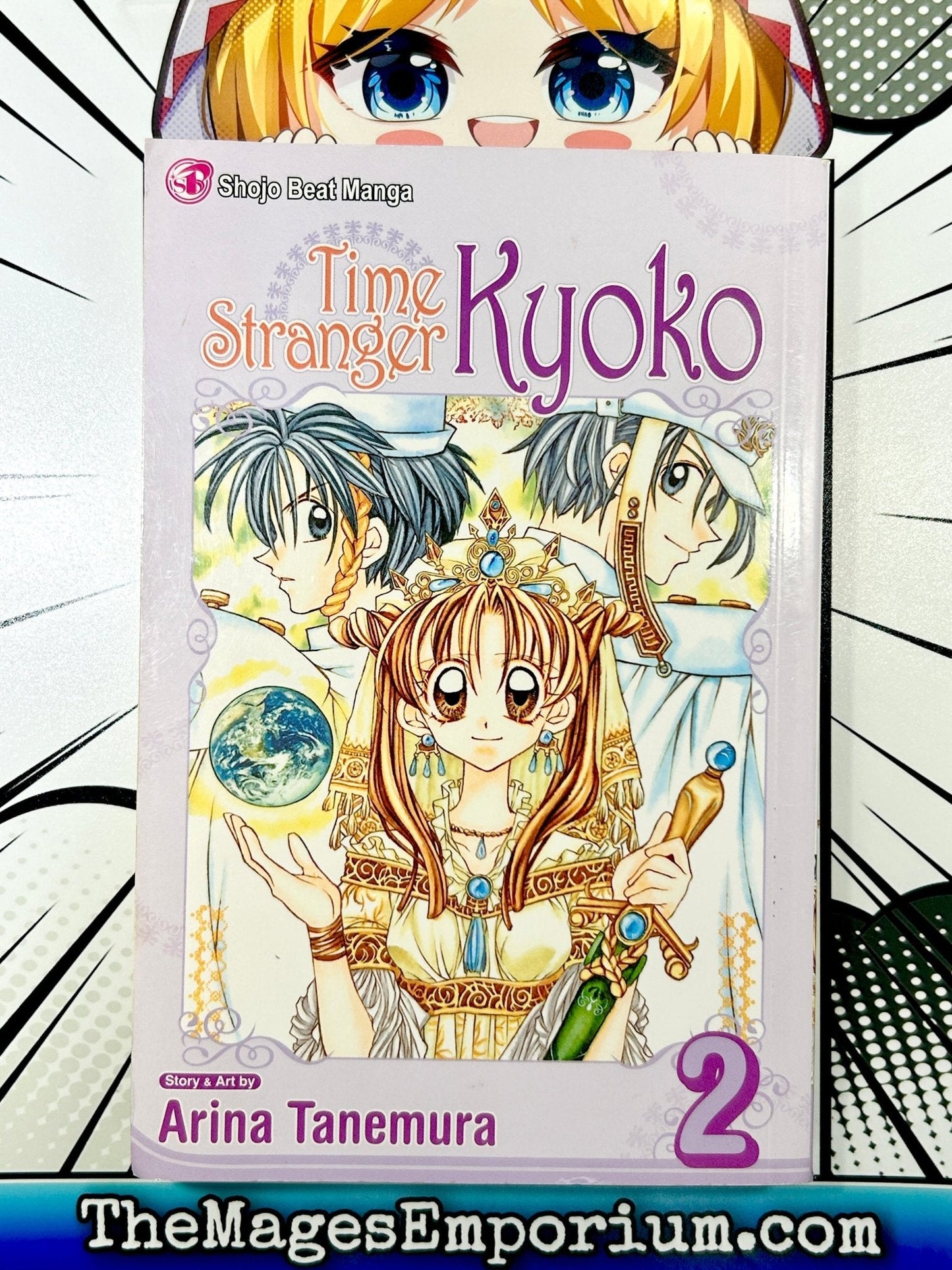 Time Stranger Kyoko Vol 2