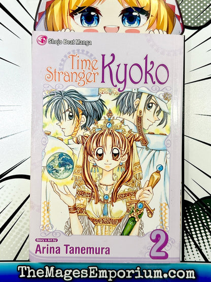 Time Stranger Kyoko Vol 2