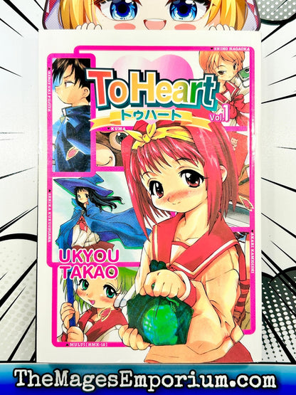 To Heart Vol 1