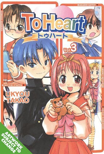 To Heart Vol 3 - Super Anime Store