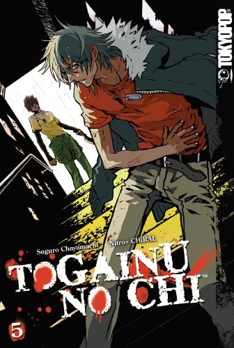 Togainu No Chi Vol 5