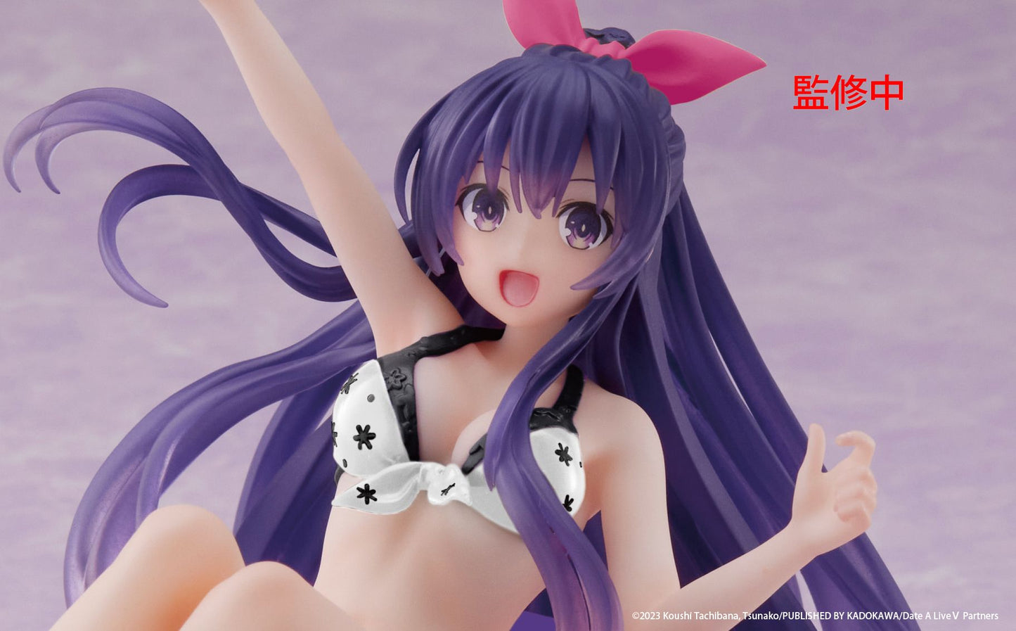 Date A Live V Tohka Yatogami Renewal Aqua Float Girls Figure - Taito Premium Collectible