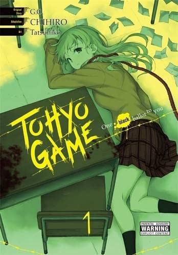 Tohyo Game One Black Ballot to You Vol 1