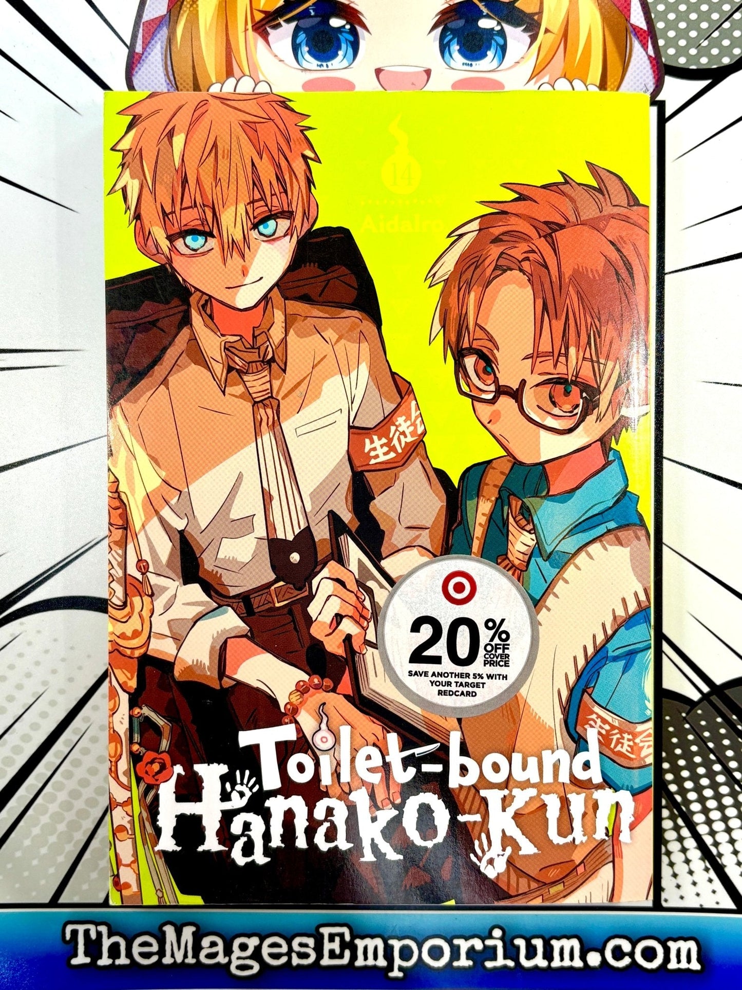 Toilet-Bound Hanako-Kun Vol 14
