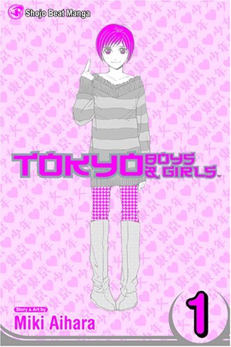 Tokyo Boys and Girls Vol 1
