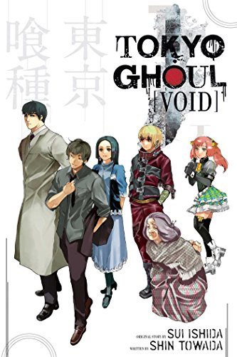 Tokyo Ghoul Void Light Novel