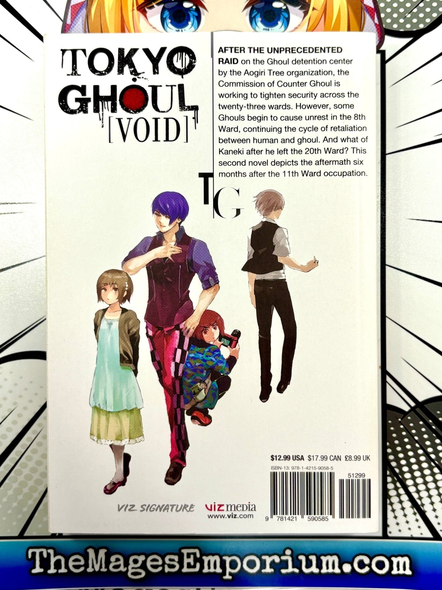 Tokyo Ghoul Void Light Novel