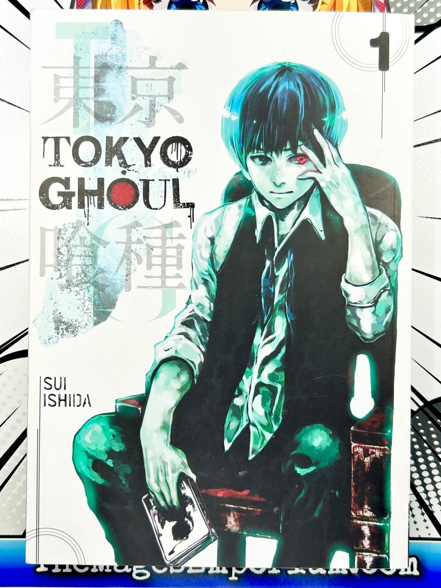 Tokyo Ghoul Vol 1