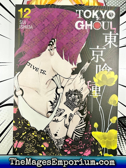 Tokyo Ghoul Vol 12