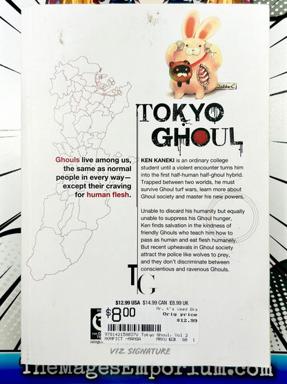 Tokyo Ghoul Vol 2