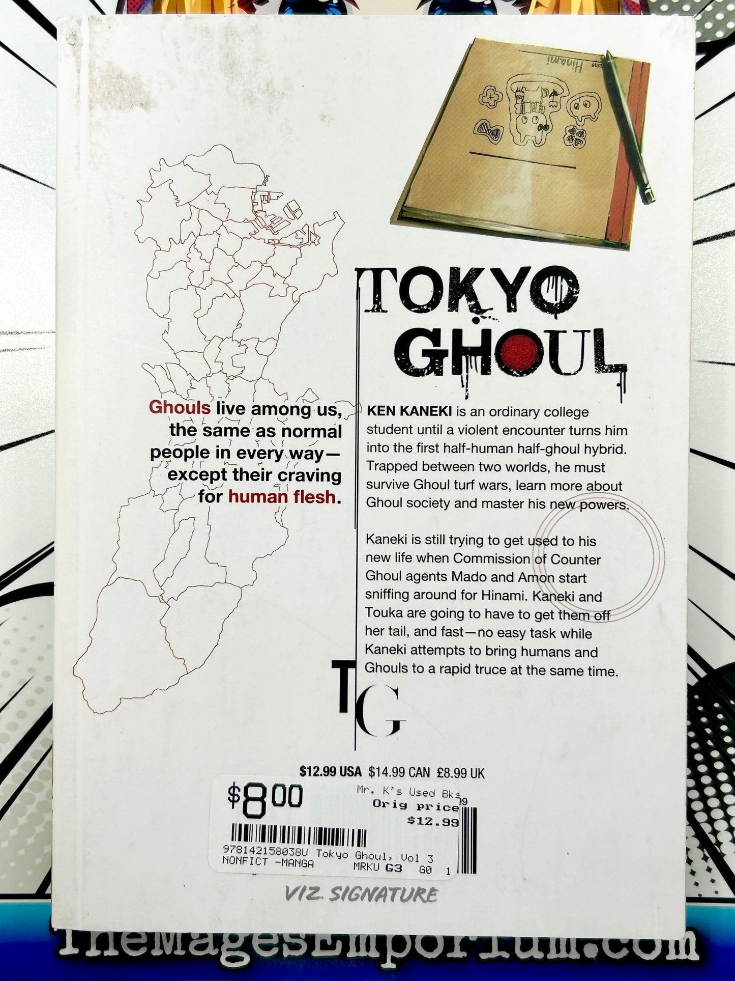 Tokyo Ghoul Vol 3