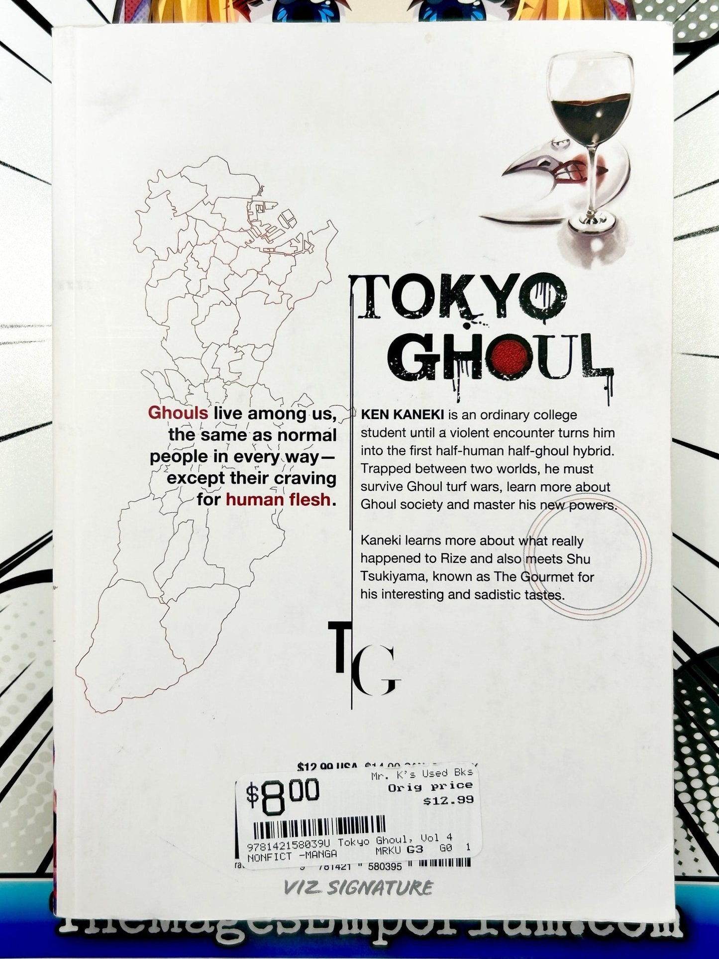 Tokyo Ghoul Vol 4
