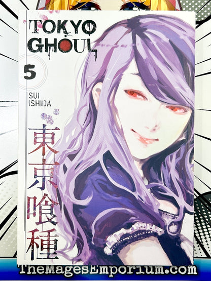 Tokyo Ghoul Vol 5