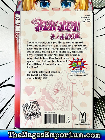 Tokyo Mew Mew A La Mode Vol 1
