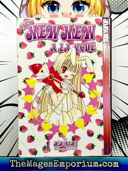 Tokyo Mew Mew A La Mode Vol 1