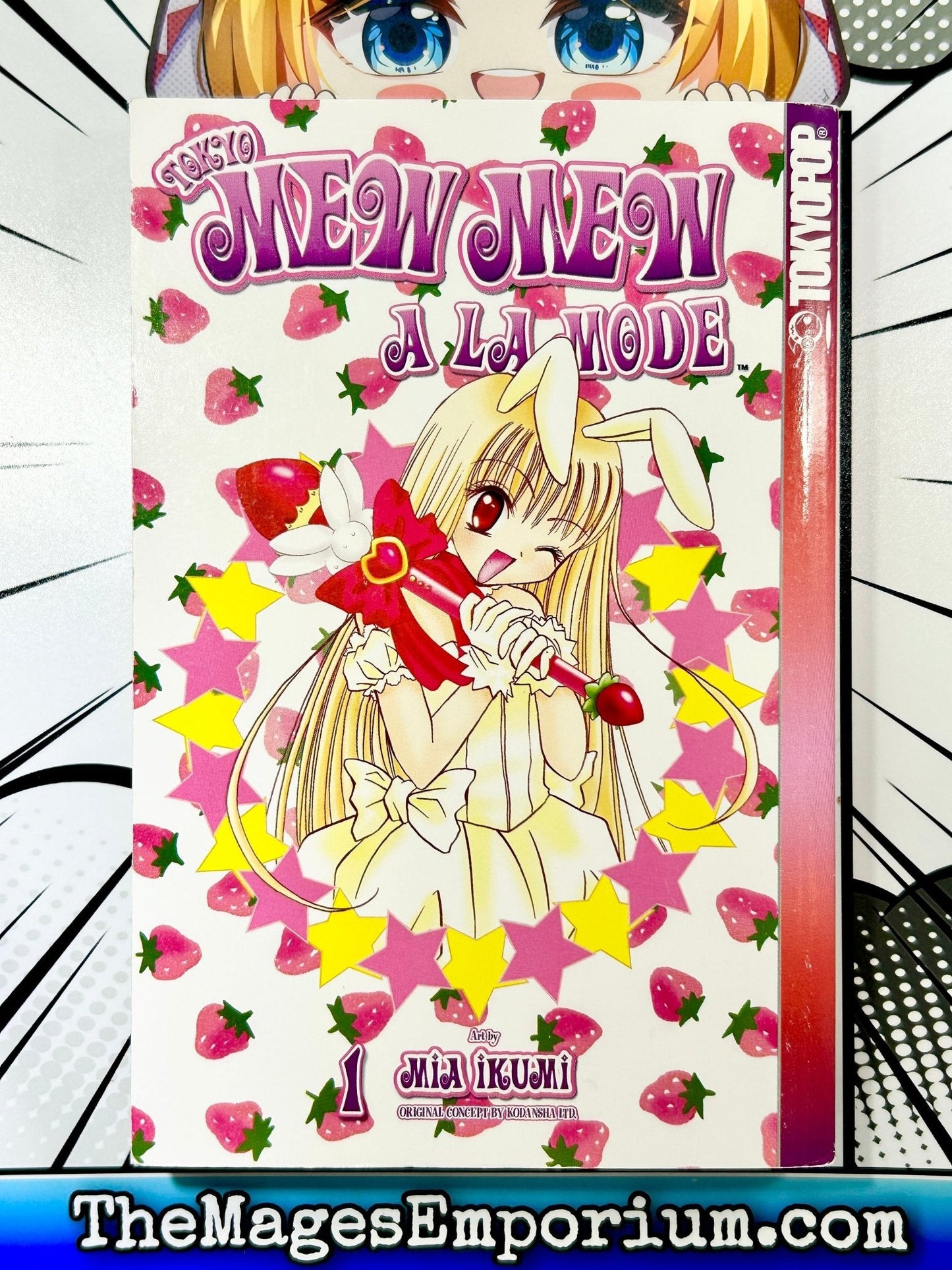 Tokyo Mew Mew A La Mode Vol 1