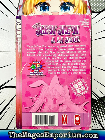 Tokyo Mew Mew A La Mode Vol 2