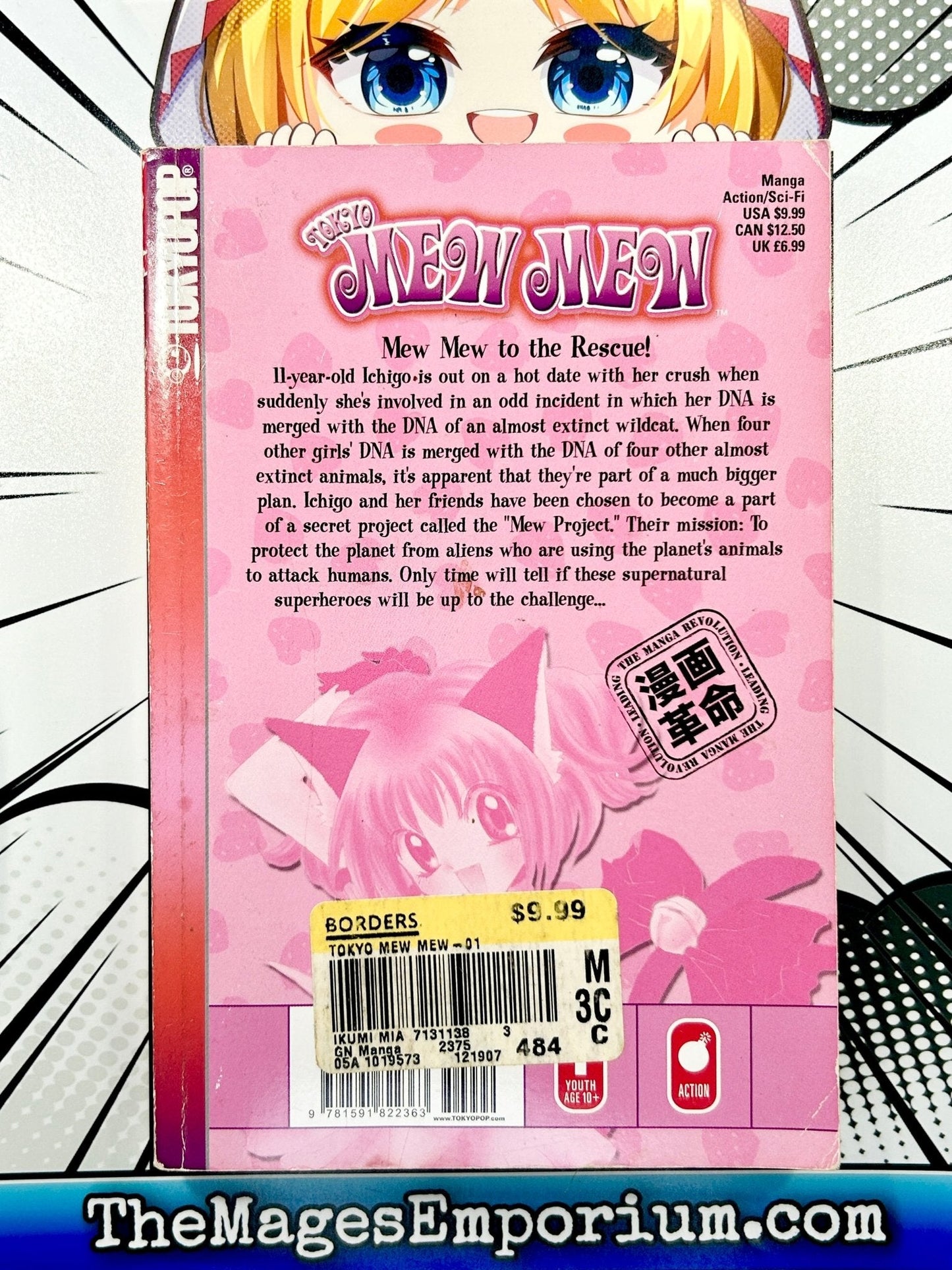 Tokyo Mew Mew Vol 1