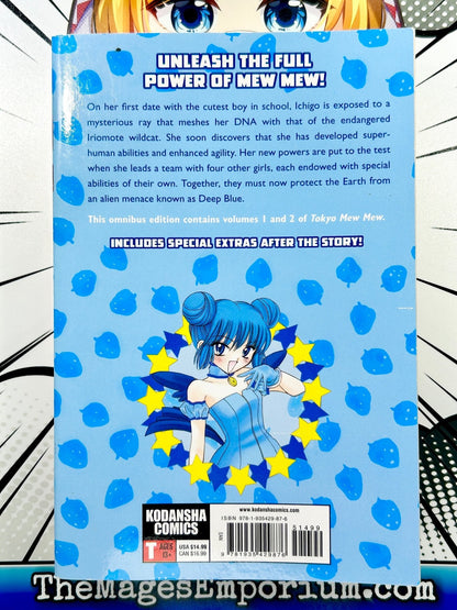 Tokyo Mewmew Omnibus Vol 1