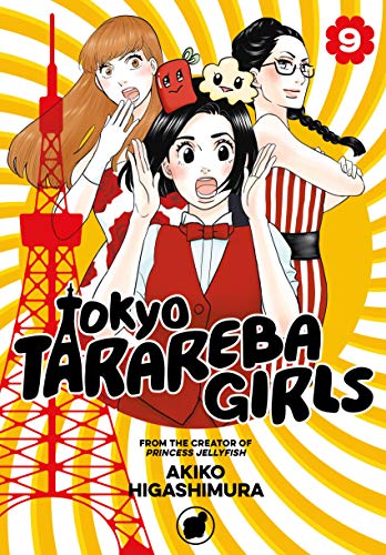 Tokyo Tarareba Girls Vol 9