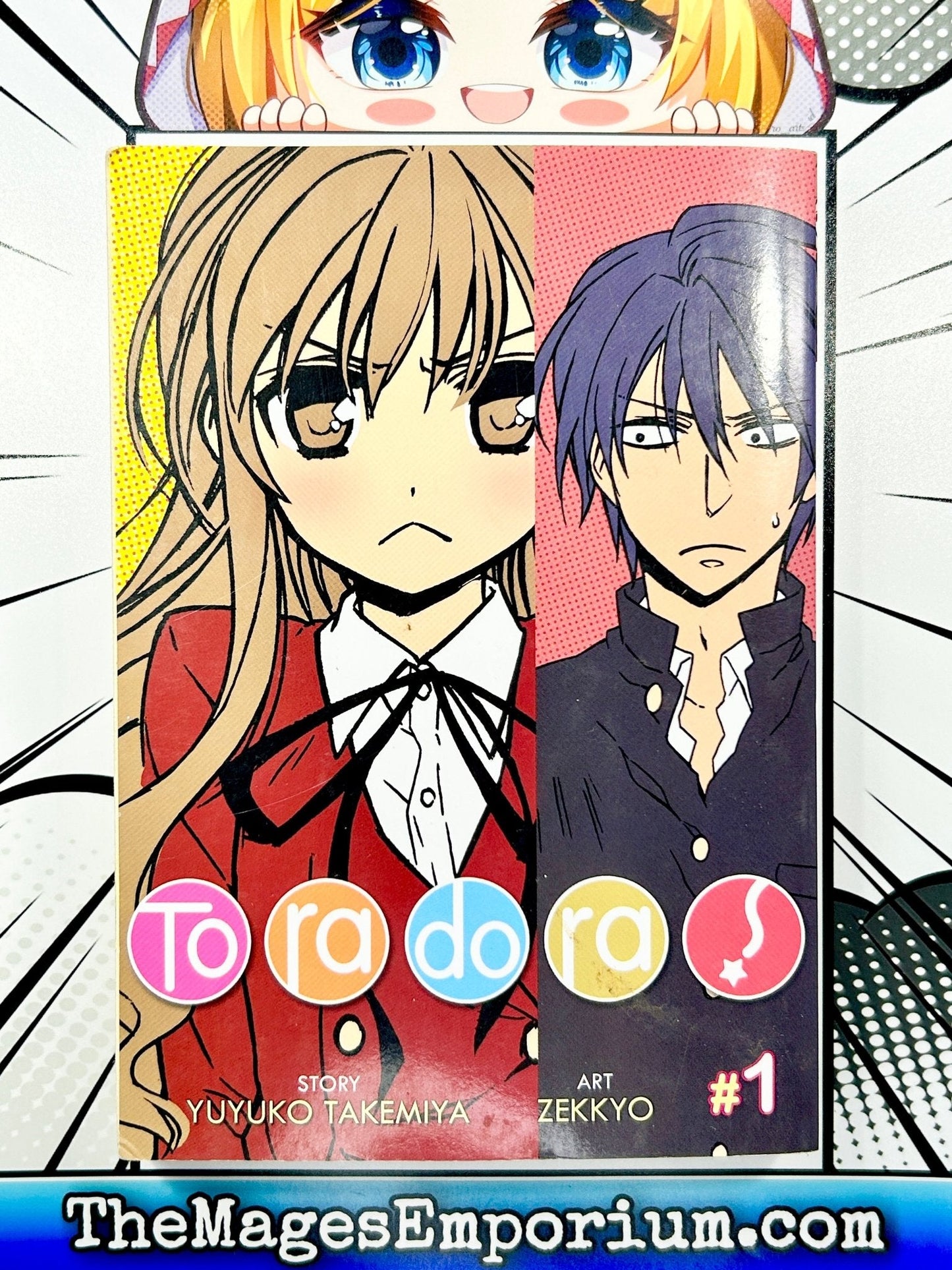 ToRaDoRa Vol 1