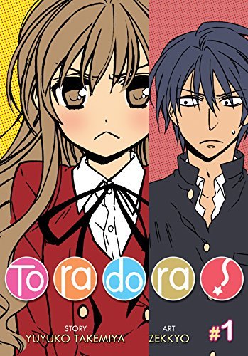 ToRaDoRa Vol 1