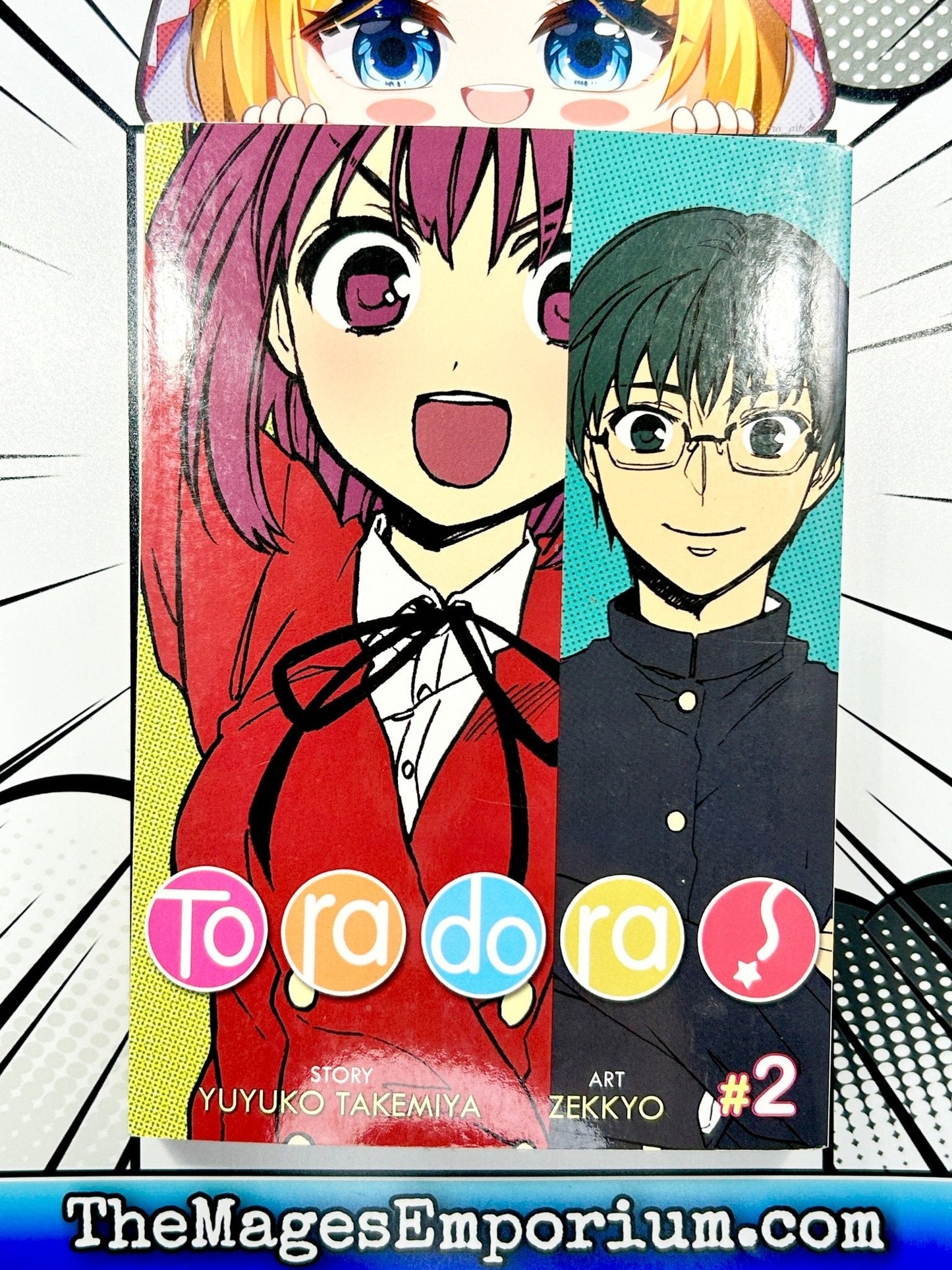 Toradora Vol 2