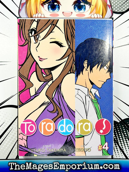 Toradora Vol 4