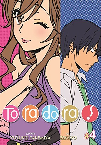 Toradora Vol 4