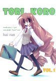 Tori Koro Vol 1