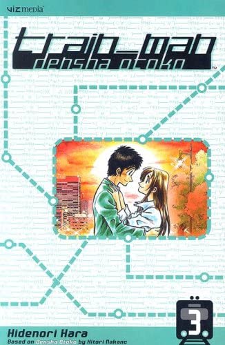 Train Man Densha Otoko Vol 3