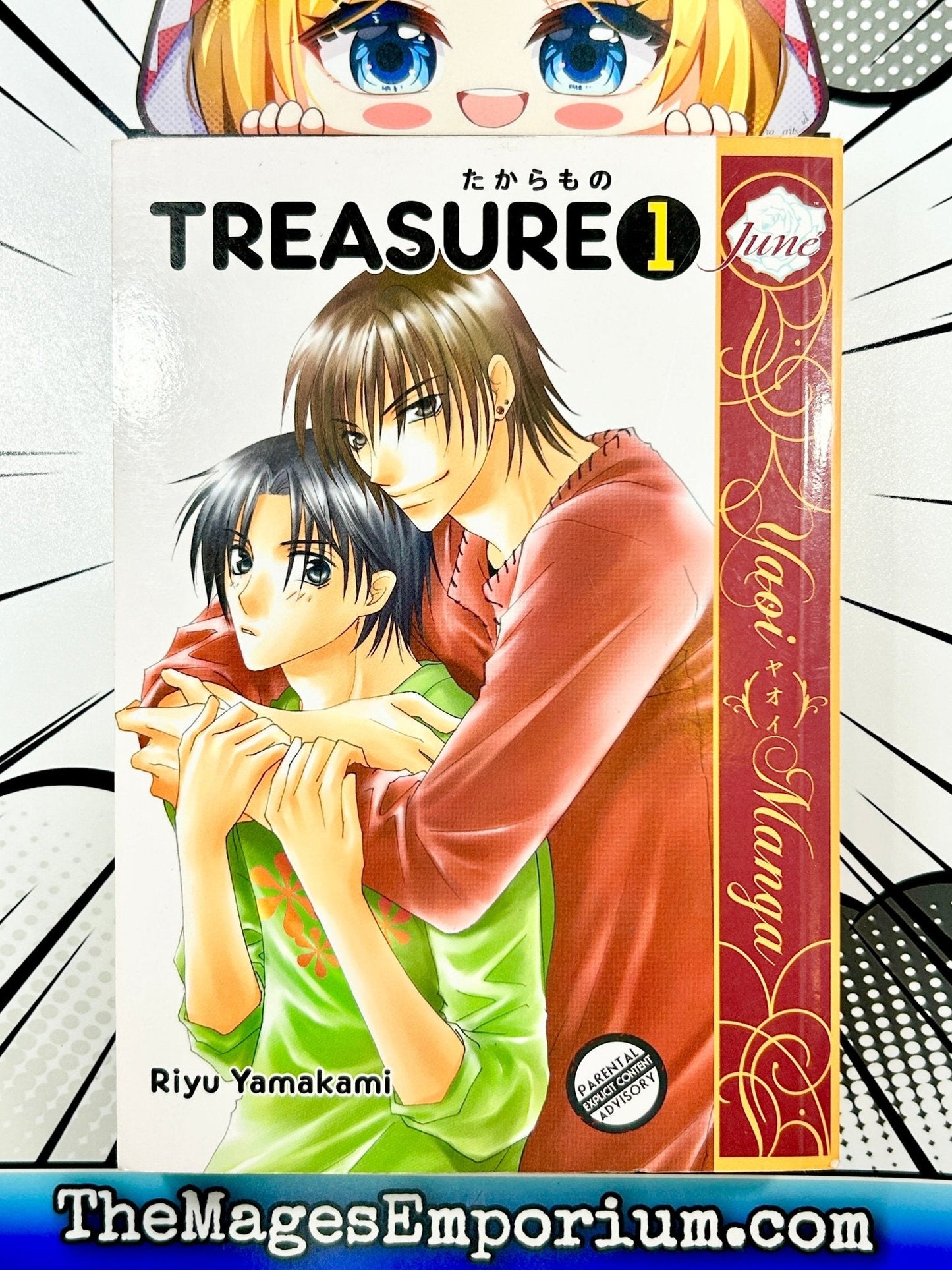 Treasure Vol 1