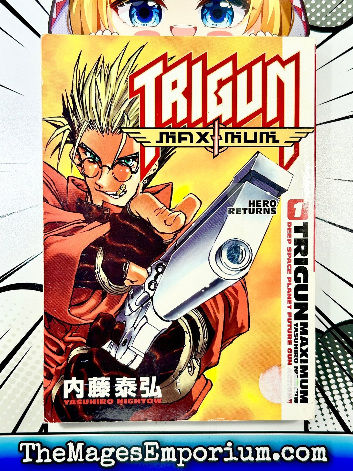 Trigun Maximum Vol 1