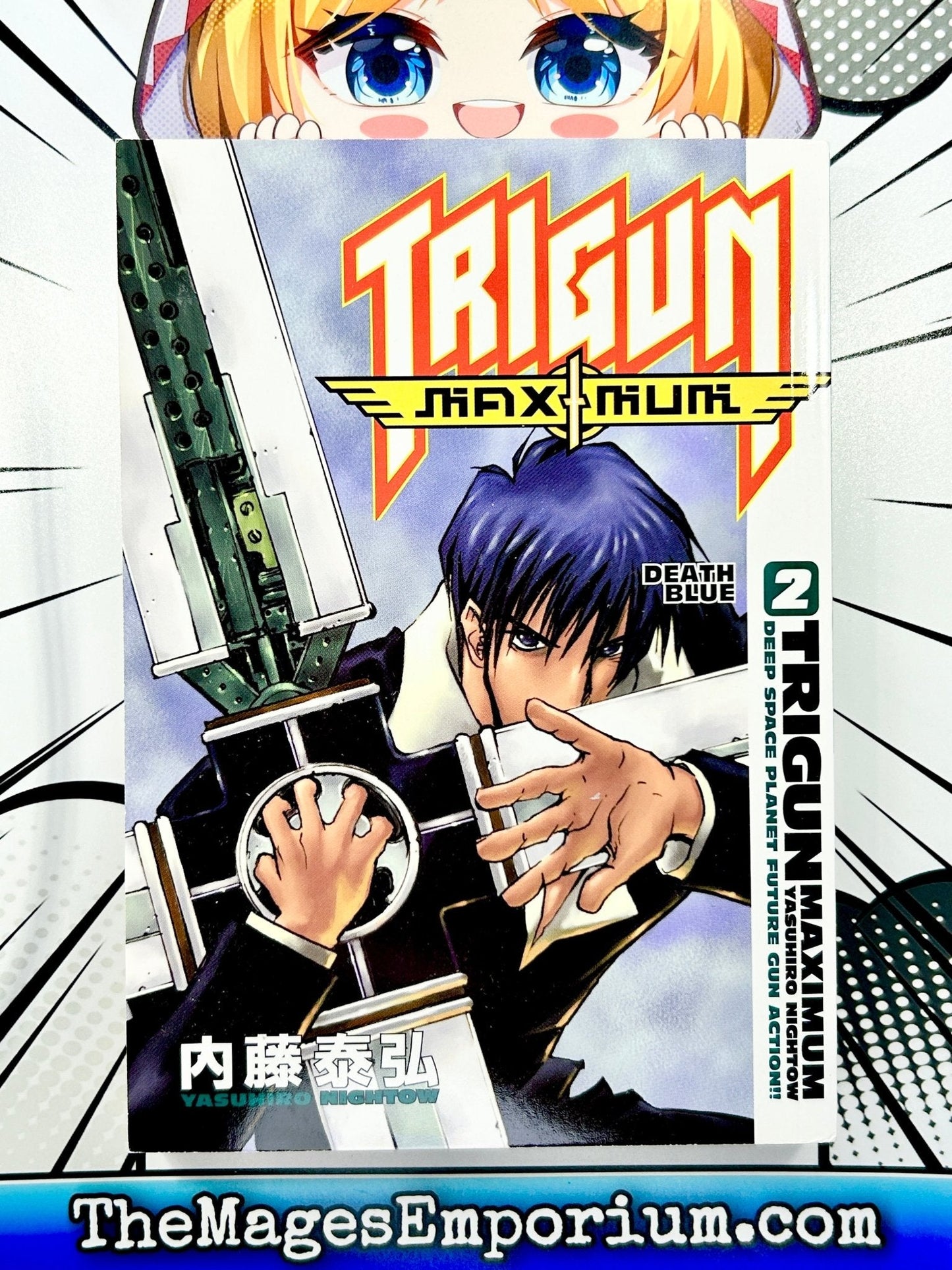 Trigun Maximum Vol 2